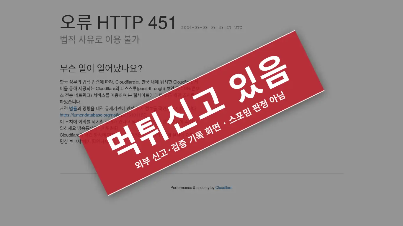 자주(jaju) 1 사이트 화면