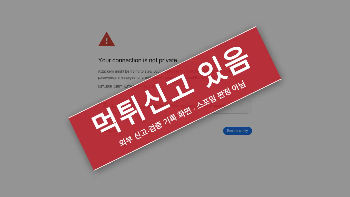 시티 사이트 화면